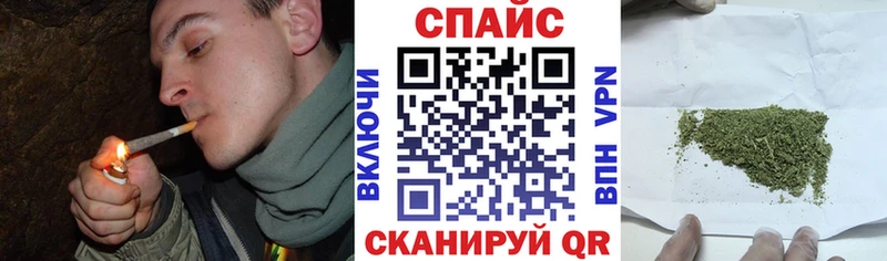 это как зайти  Светлоград  Бутират BDO 