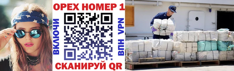 КОКАИН 98% Светлоград