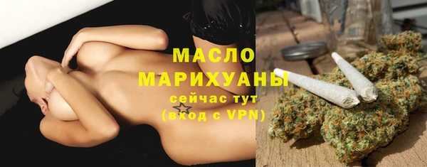 стаф Пролетарск