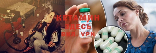 экстази Приозерск