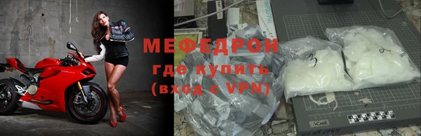 экстази Приозерск