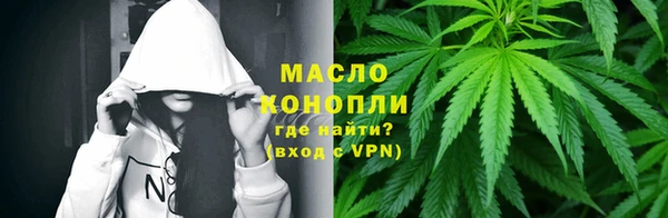 стаф Пролетарск