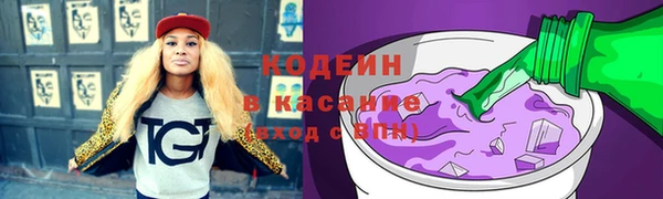 стаф Пролетарск