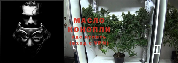 экстази Приозерск