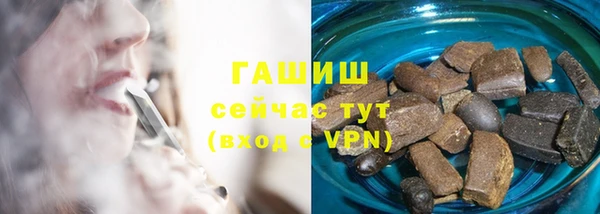 экстази Приозерск