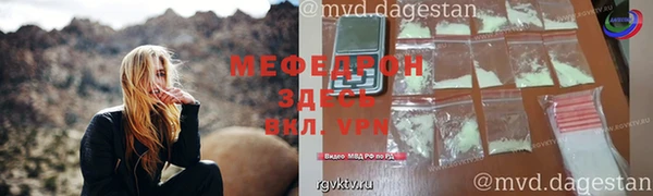 экстази Приозерск