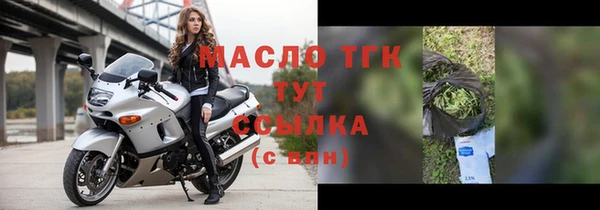 экстази Приозерск