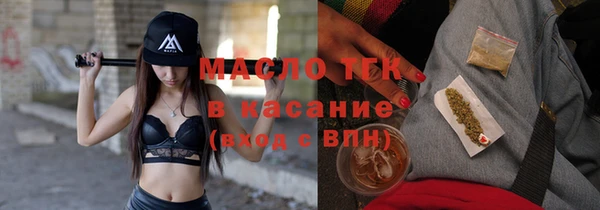 кокаин колумбия Покров