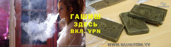 экстази Приозерск