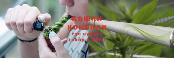 стаф Пролетарск