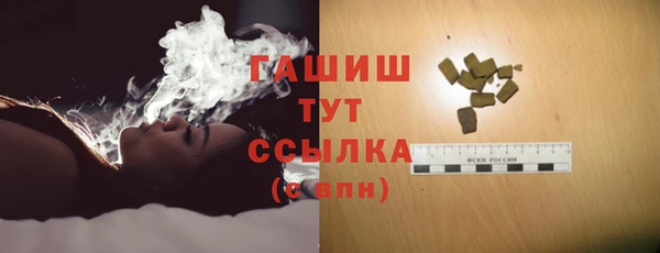 экстази Приозерск