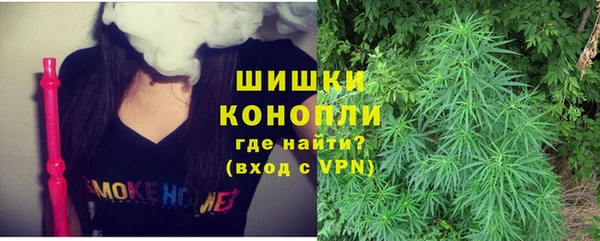 экстази Приозерск