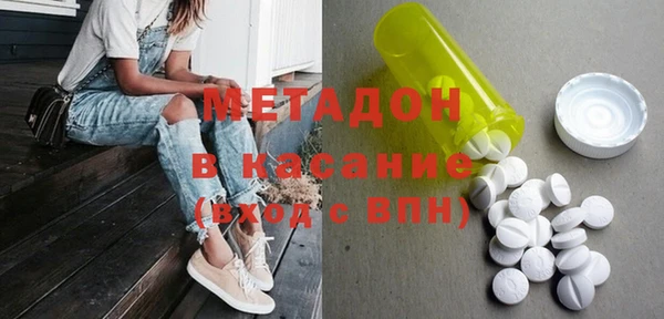 экстази Приозерск