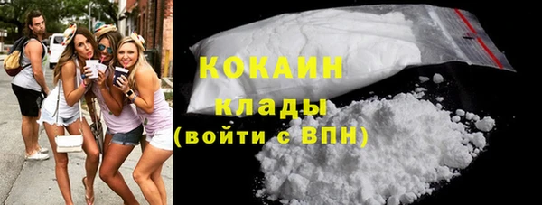 марки lsd Покачи