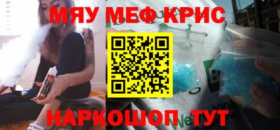 гидропоника Волжский