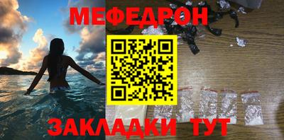 гидропоника Волжский