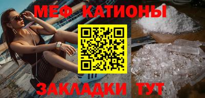 индика Краснодар