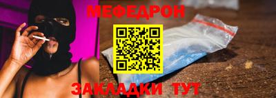 гашишное масло Краснознаменск