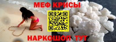 индика Краснодар