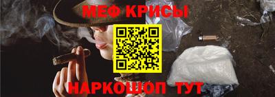 индика Краснодар