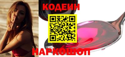 индика Краснодар