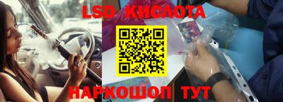 скорость mdpv Волжск