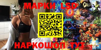 индика Краснодар