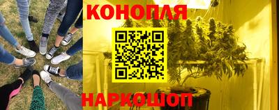 mix Волгодонск