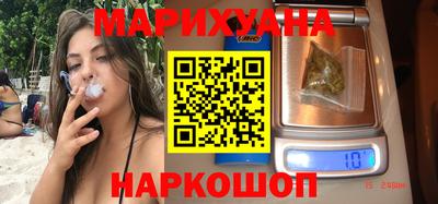 гидропоника Волжский