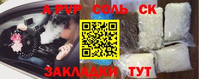 индика Краснодар