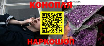 скорость mdpv Волжск