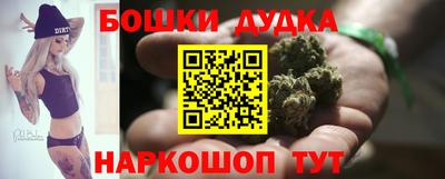 индика Краснодар