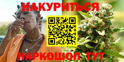 индика Краснодар