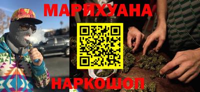 mix Волгодонск