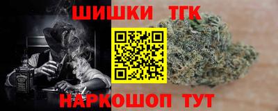 индика Краснодар