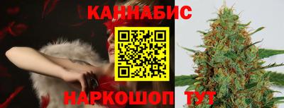 mix Волгодонск