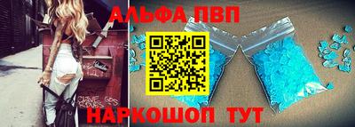 mix Волгодонск