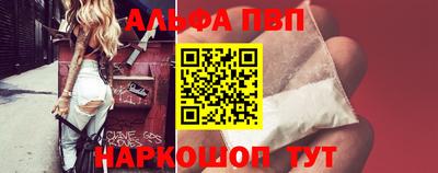 индика Краснодар