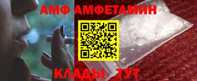 гашишное масло Краснознаменск