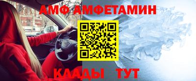 индика Краснодар