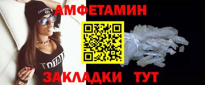 индика Краснодар