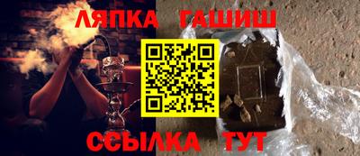 скорость mdpv Волжск