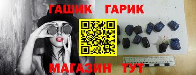 mix Волгодонск