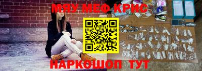индика Краснодар