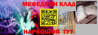 индика Краснодар