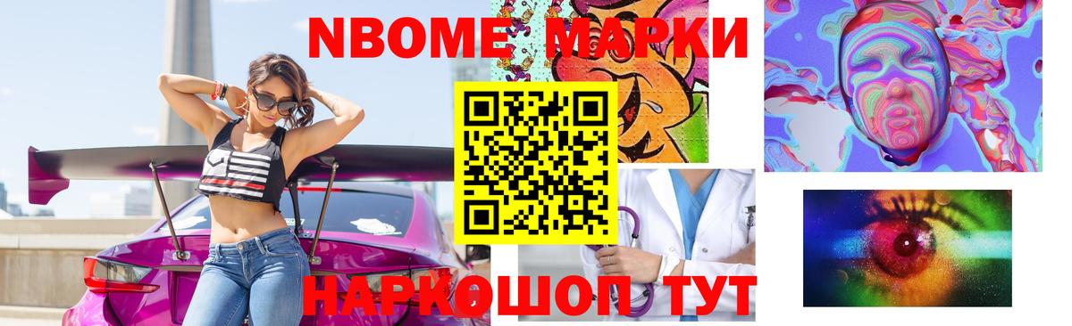 Лсд 25 экстази  Светлоград  Лсд 25 экстази кислота  ЛСД экстази ecstasy 